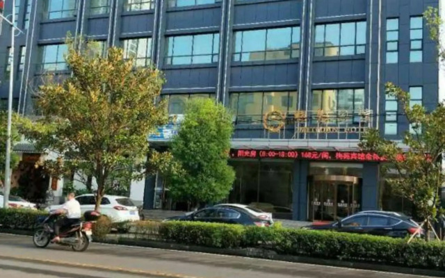 Meiyuan Hotel