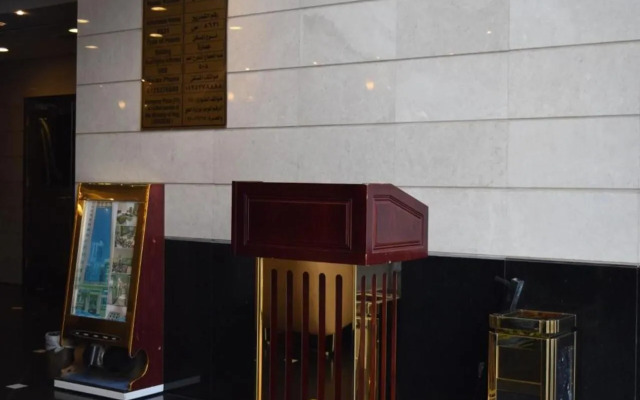 Zahrat Lavender Hotel