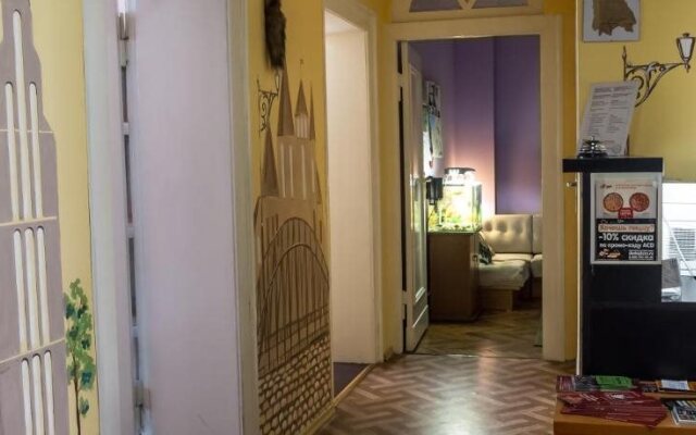 Akteon Lindros Hostel