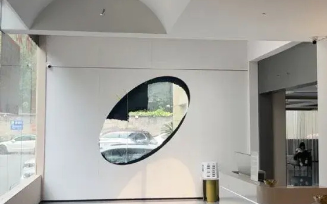 Radisson Blu Man Hotel Linping