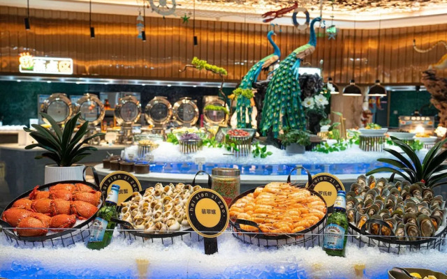 Minho Intenational Resort