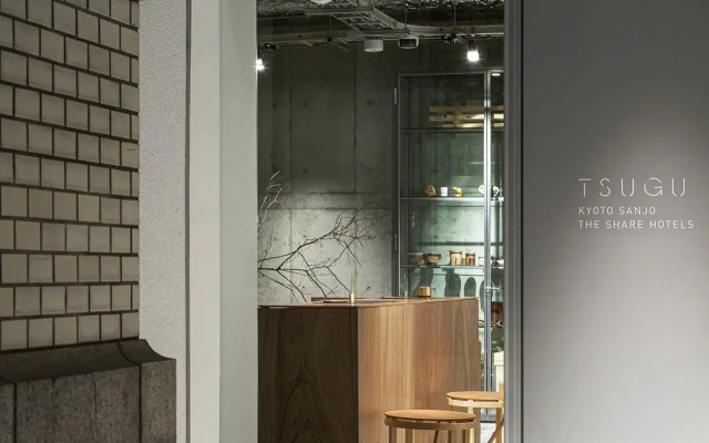 TSUGU Kyoto Sanjo by THE SHARE HOTELS