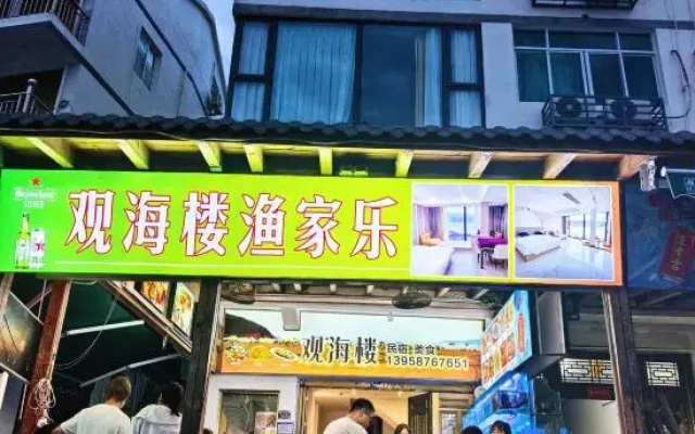 Viewing Tower Hostel