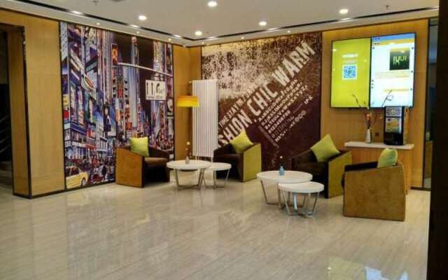 IU Hotel Taian Railway Station Square Branch