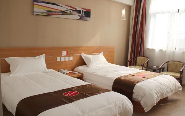 Thank Inn Plus Hotel Hangzhou Xiaoshan International Airport