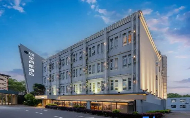Home Inn Hotel (Shanghai Hongqiao Wuzhong Road Hechuan Road Subway Station Branch)
