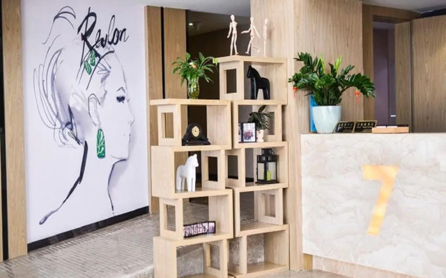 7 Days Premium (Shanghai Wildlife Park Huinan)