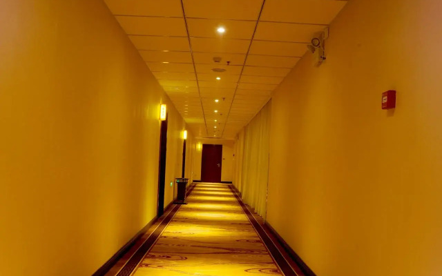 Xian Minxing Boutique Hotel