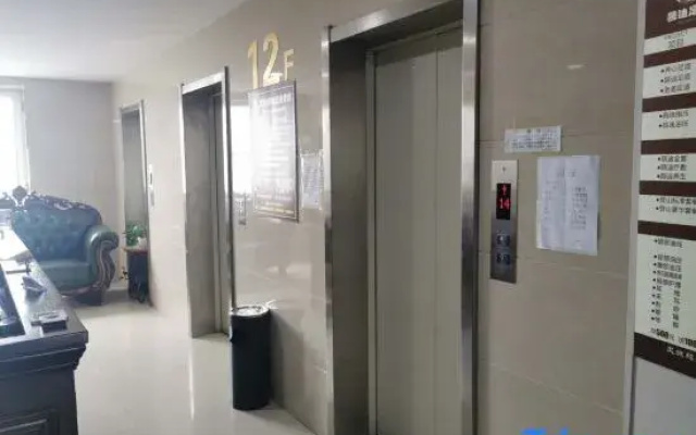 Oushi Theme Apartment Hotel