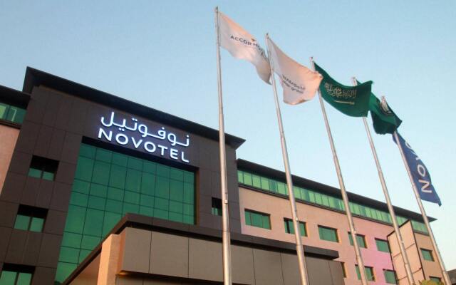 Novotel Yanbu