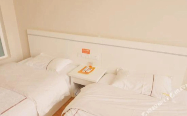 Gucheng District Juzi Hotel