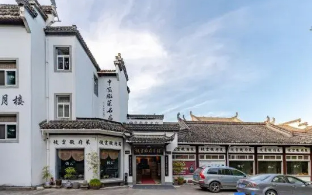 Piyun Villa