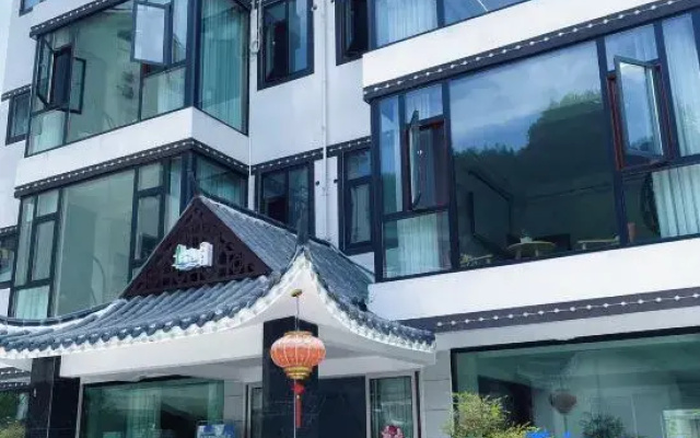 Guanshan Xiyuan Homestay