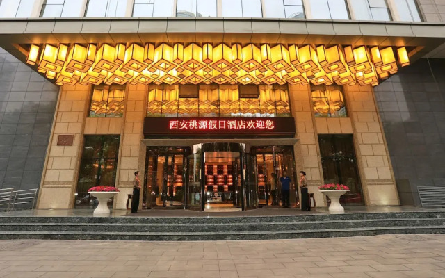 Taoyuan Jiari Jiudian