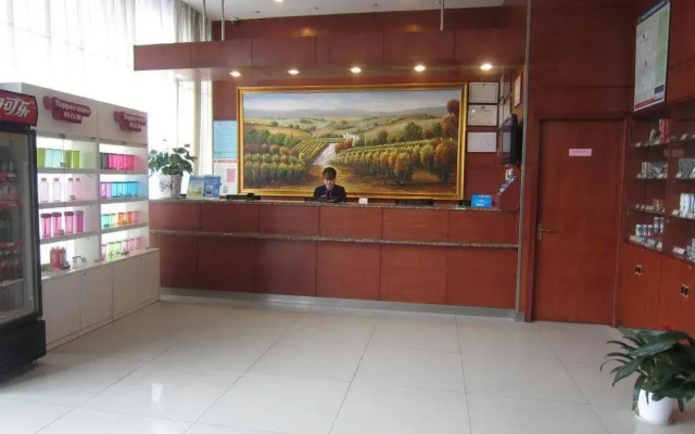 Hanting Express Hotel