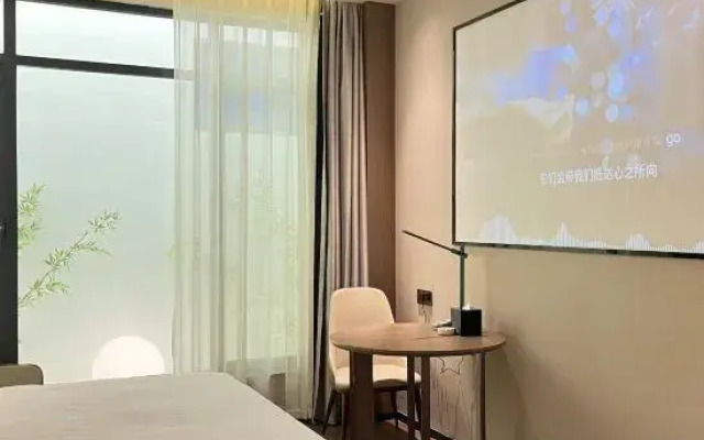 Yishang Hotel (Tuanchengshan Wanda Shop)