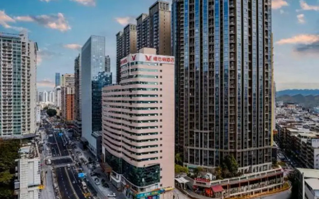 Vienna  Shenzhen Fuhua Road
