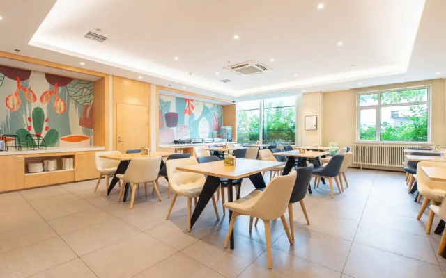 Hanting Hotel Dalian Development Zone Wanda Plaza