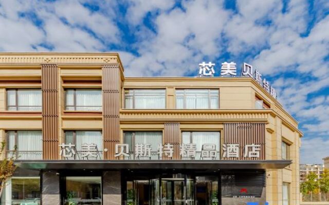 Xinmei Best Boutique Hotel