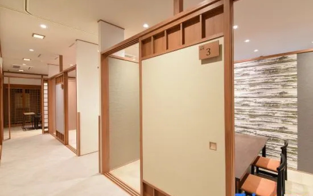Izunagaoka Keikyu Hotel