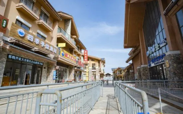 Four Seasons to You Inn – Exterior – Baishan