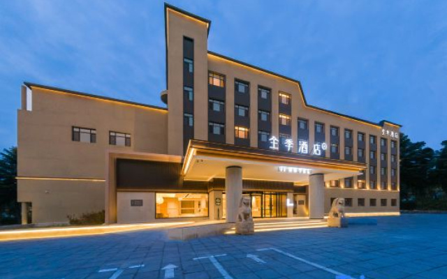 JI Hotel (Weihai Shandong University Seawater Bathing Beach)