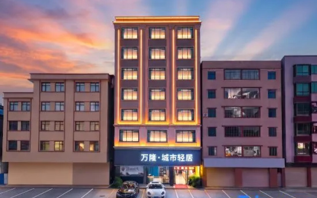 Wulan Luxury & Comfort Hotel (Shui Kou Cultural and Sports Center Store, Huizhou) – Exterior – Huizhou