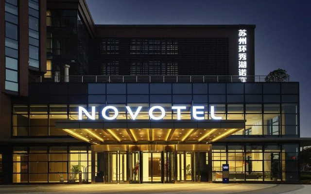 Novotel Suzhou Huanxiu Lake