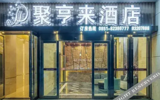 Ouxiang Mediterranean Hotel