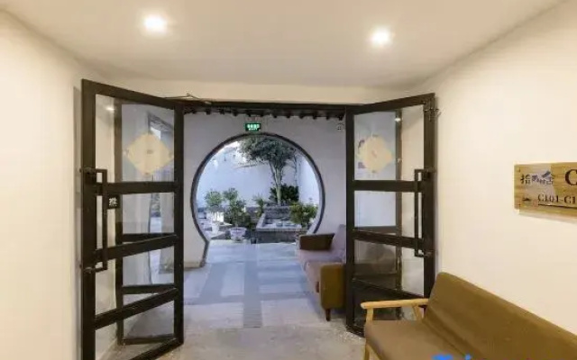 Xitang Shiyu Nanshe Cultural Homestay