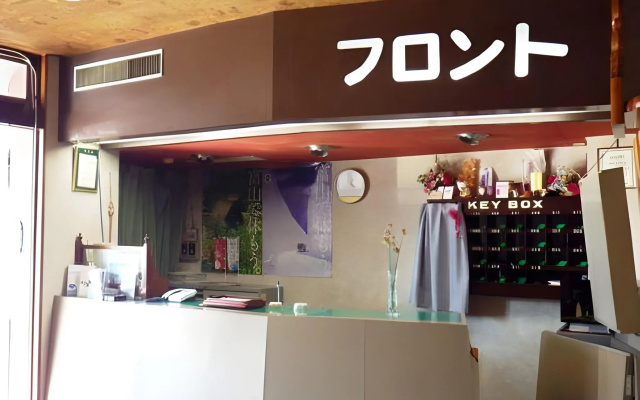 Hotel Syoen