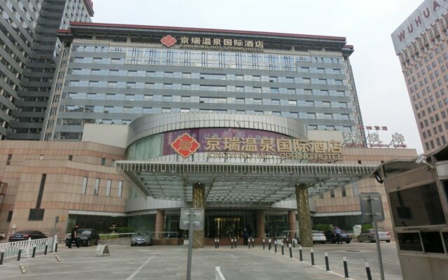 King Wing Hot Spring International Hotel