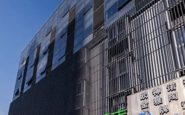 AN YUAN Business Hotel