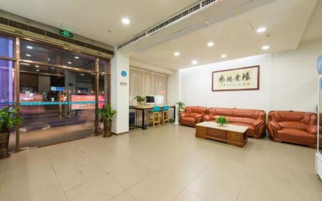 Shixin Hotel