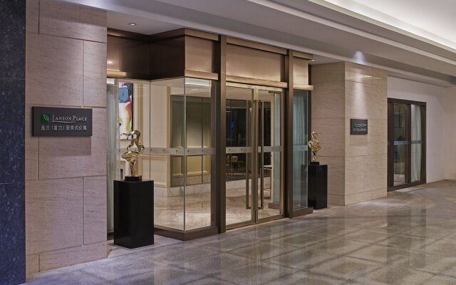 Tianfu Square Serviced Suites by Lanson Place
