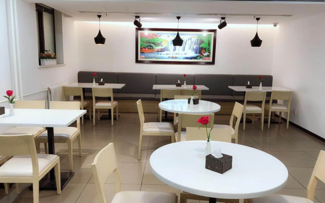 HanTing Hotel (Beijing Guanzhuang Subway Station)