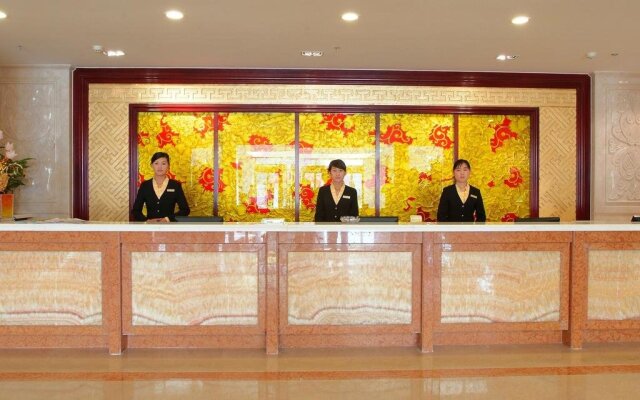 Yangchun International Hotel
