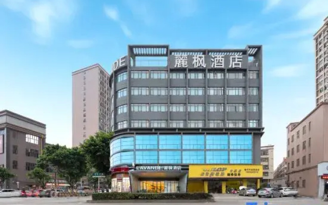 Lavande Hotels·Foshan Nanhai Dali New Metropolis
