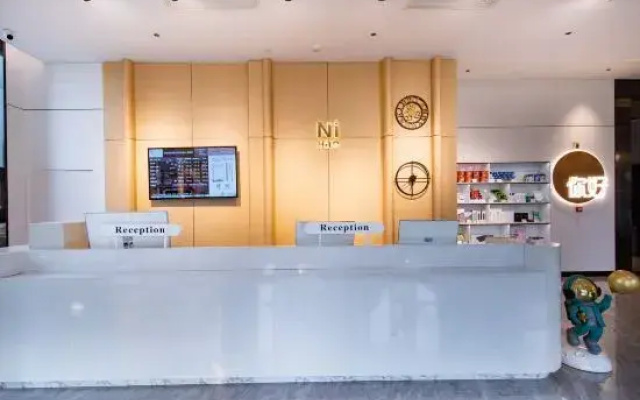 Ni Hao Hotel (Linyi Jiefang East Road Financial Building)