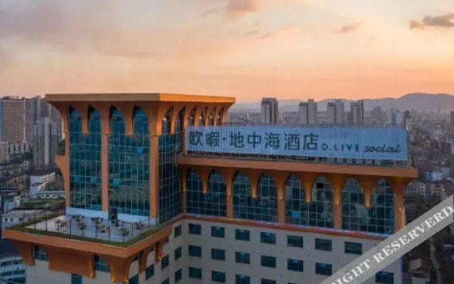 O. LIVE Social Jiangxi Xinyu Railway Station Baosh