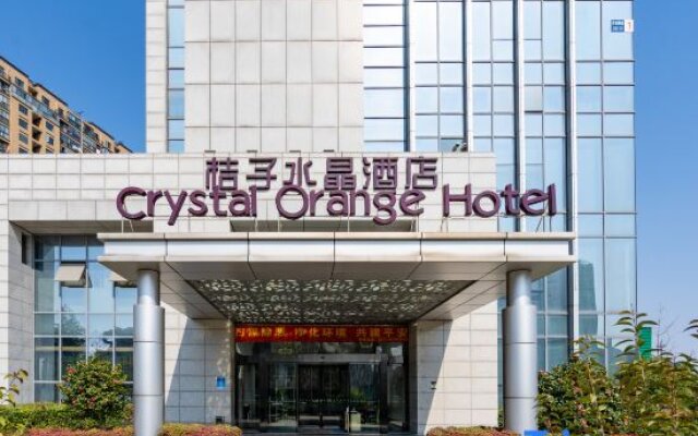 Crystal Orange Hotel (Hangzhou East Railway Station)