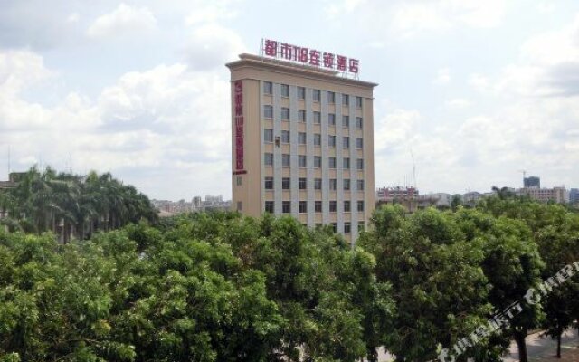 City 118 Chain Hotel Zhanjiang Cunjin Road