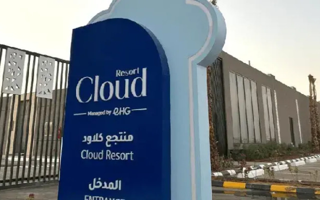 Cloud Hotel Resorts-Riyadh