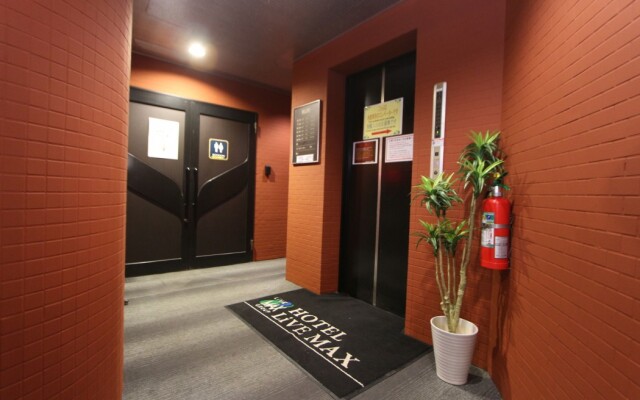 Hotel Livemax Budget Fuchu