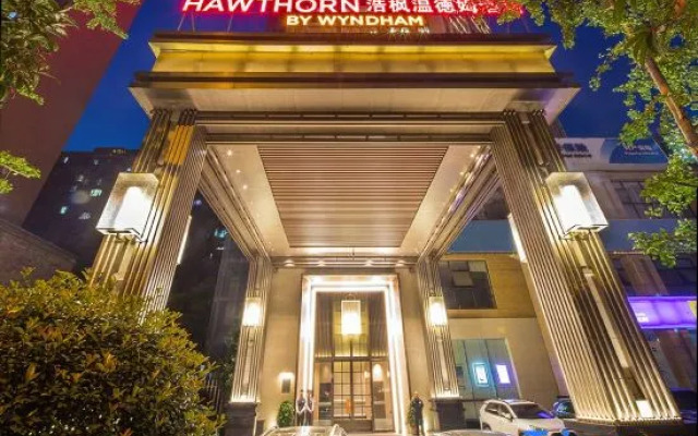 Suites By Wyndham Changsha Meixi Lake