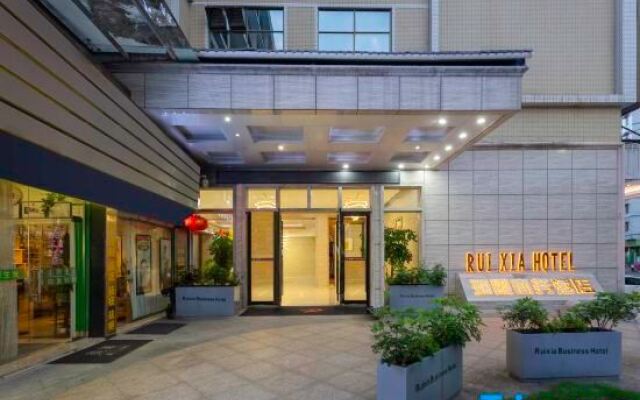 Ruixia Business Hotel