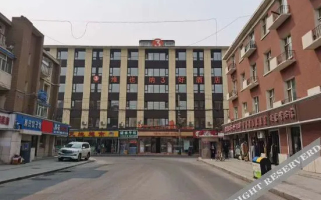 Vienna 3 Best Hotel(Changchun Railway Station Store)