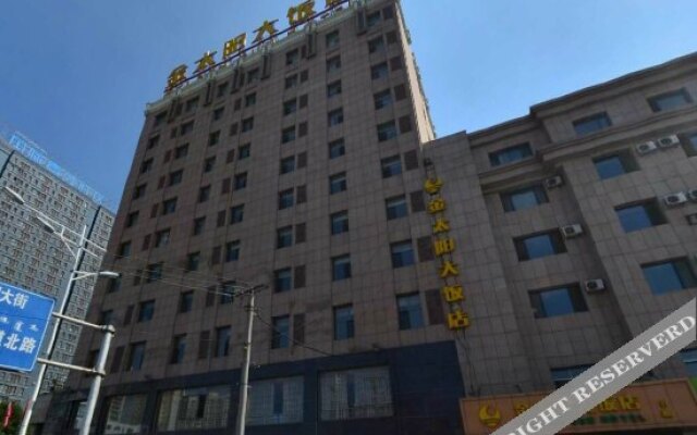 Hohhot Golden Sun Hotel