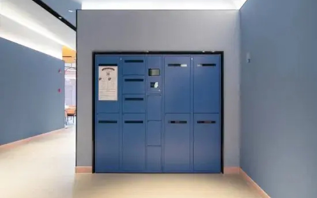 HanTing Hotel (Shanghai Songjiangzhan)