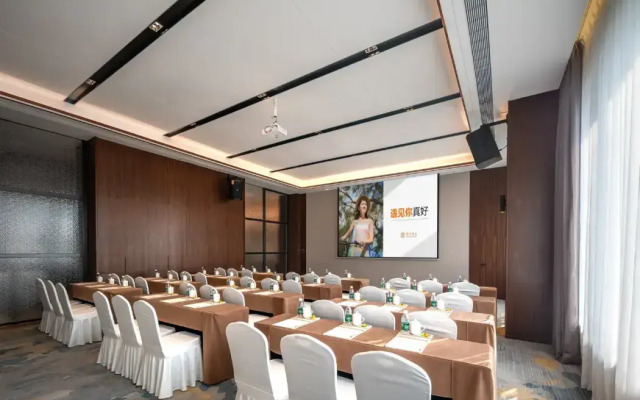 SSAW Boutique Hotel SWUFE Chengdu